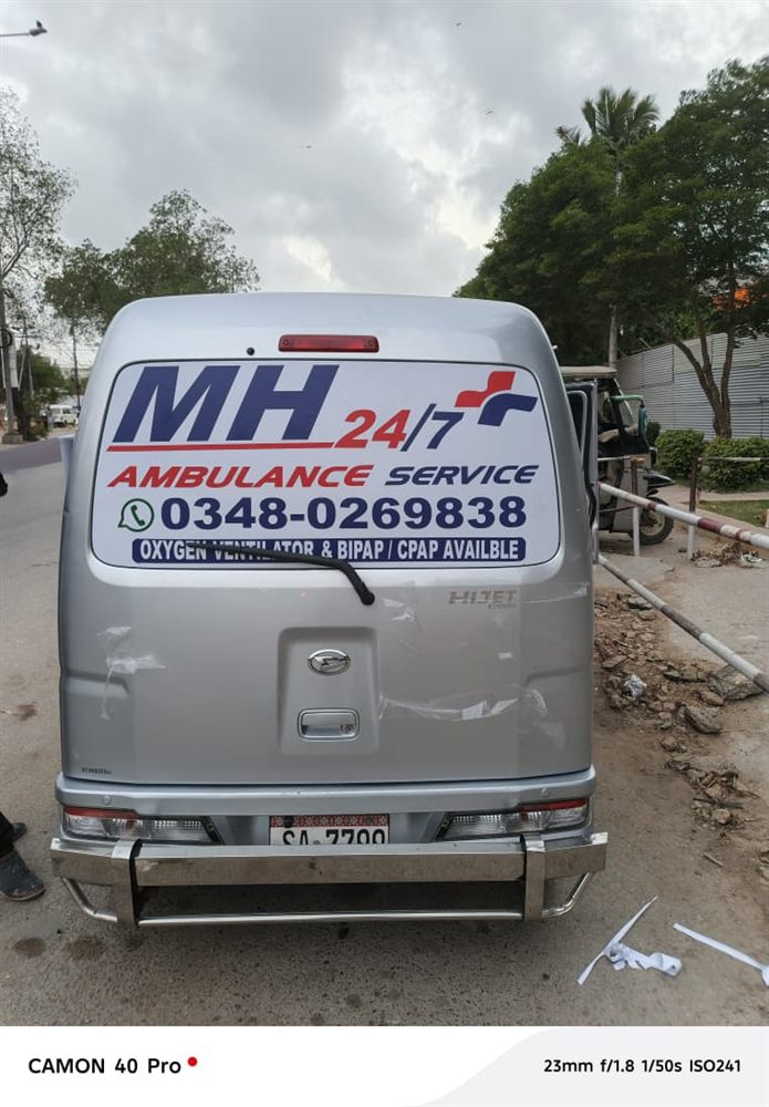 An additional MH 24/7 ambulance vehicle from the fleet